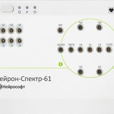 elektroencefalograf-nejrosoft-nejron-spektr-61