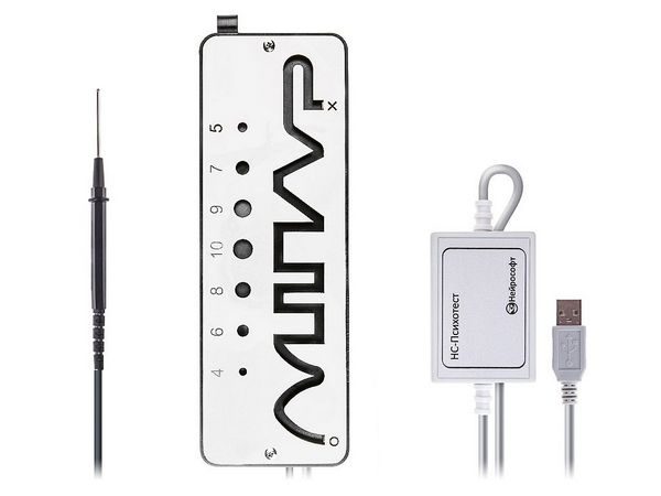 kompyuternij-kompleks-dlya-provedeniya-psihofiziologicheskih-testov-nejrosoft-ns-psihotest-ekspert_13