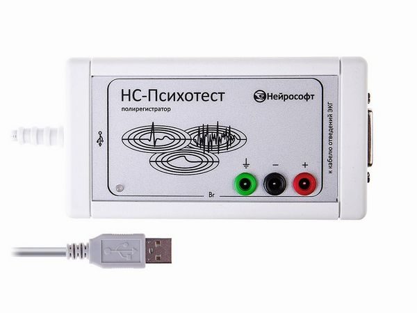kompyuternij-kompleks-dlya-provedeniya-psihofiziologicheskih-testov-nejrosoft-ns-psihotest-ekspert_7
