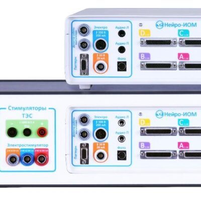oborudovanie-dlya-intraoperacionnogo-nejromonitoringa-nejrosoft-nejro-iom-64b_2