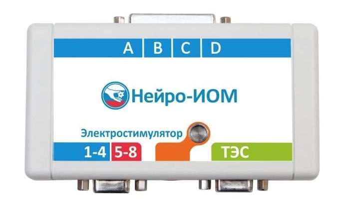 oborudovanie-dlya-intraoperacionnogo-nejromonitoringa-nejrosoft-nejro-iom-64b_4