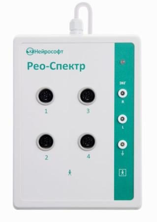 reovazograf-nejrosoft-reo-spektr-2v
